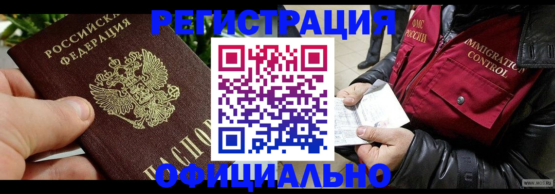 пропишу в квартире в Тутаеве